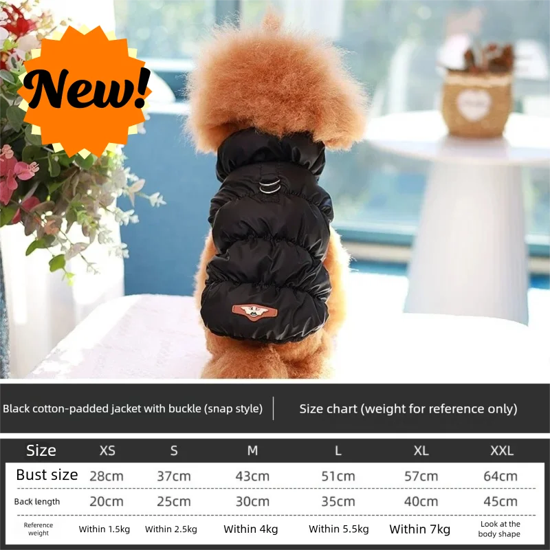 Warm Dog and Cat Winter Vest – Soft Turtleneck Jacket for Small and Medium Pets – Image 13