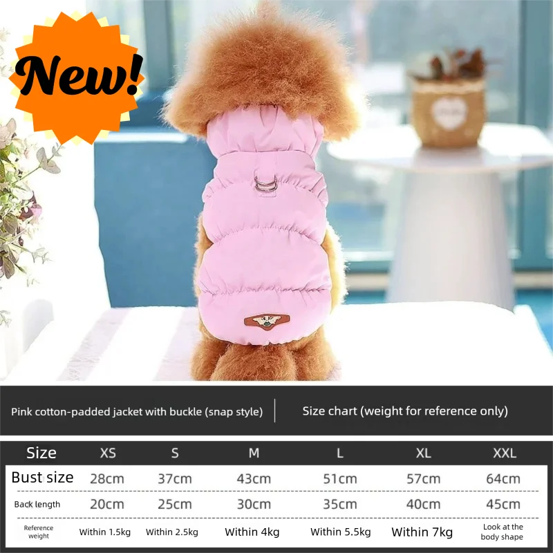 Warm Dog and Cat Winter Vest – Soft Turtleneck Jacket for Small and Medium Pets – Image 8