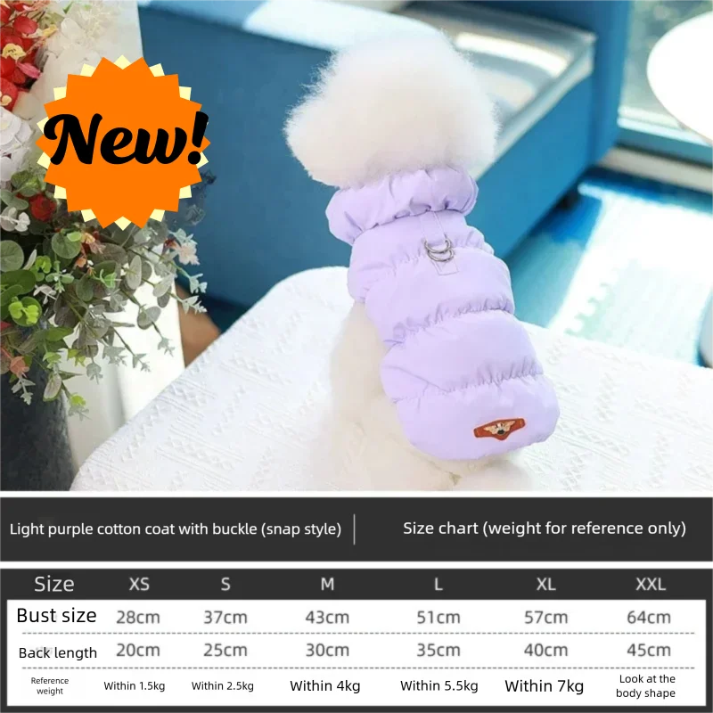Warm Dog and Cat Winter Vest – Soft Turtleneck Jacket for Small and Medium Pets – Image 12